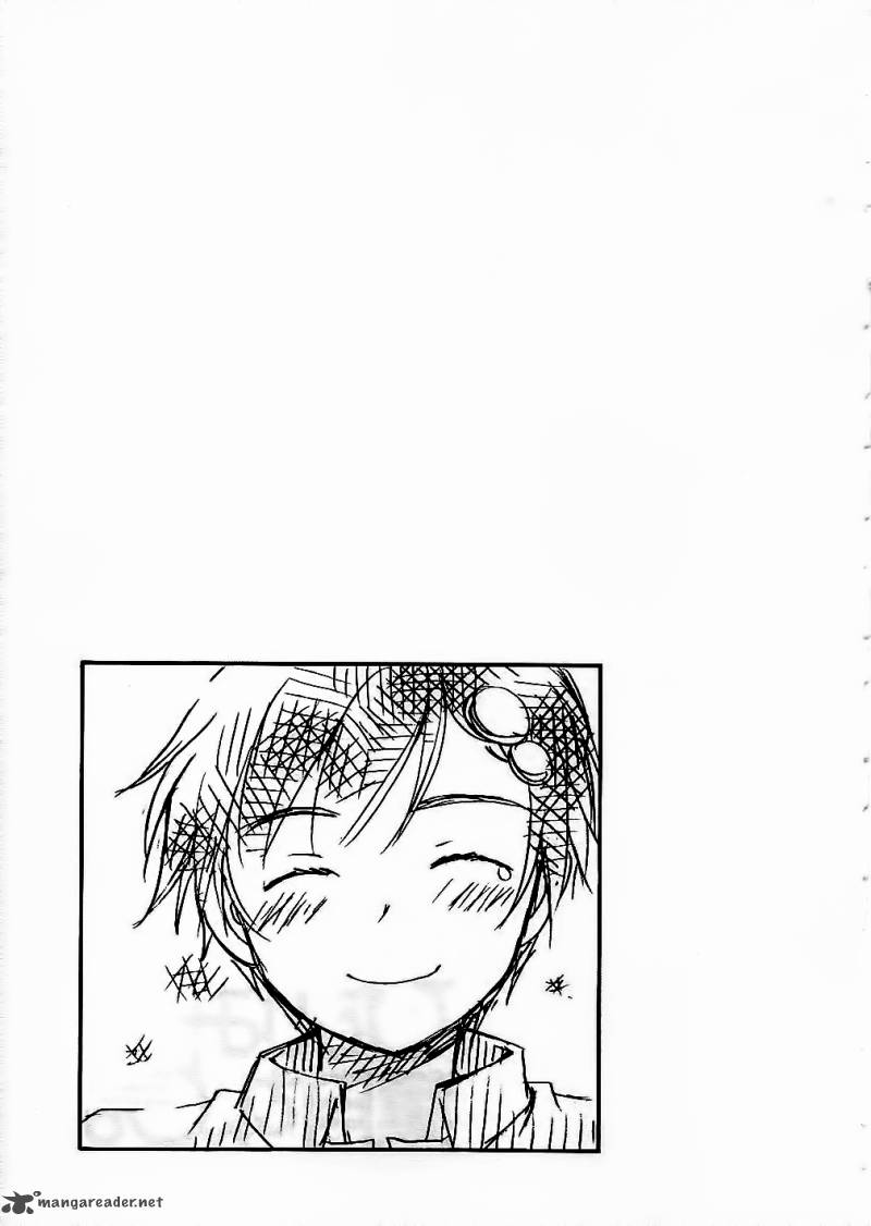 Hitorimi Haduki San To 13 28