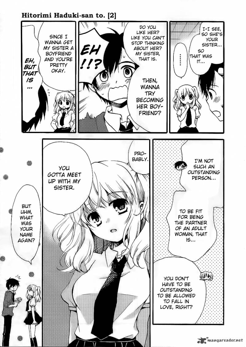 Hitorimi Haduki San To 13 4