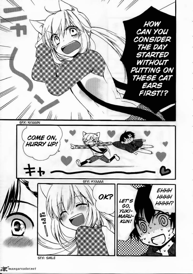 Hitorimi Haduki San To 13 6