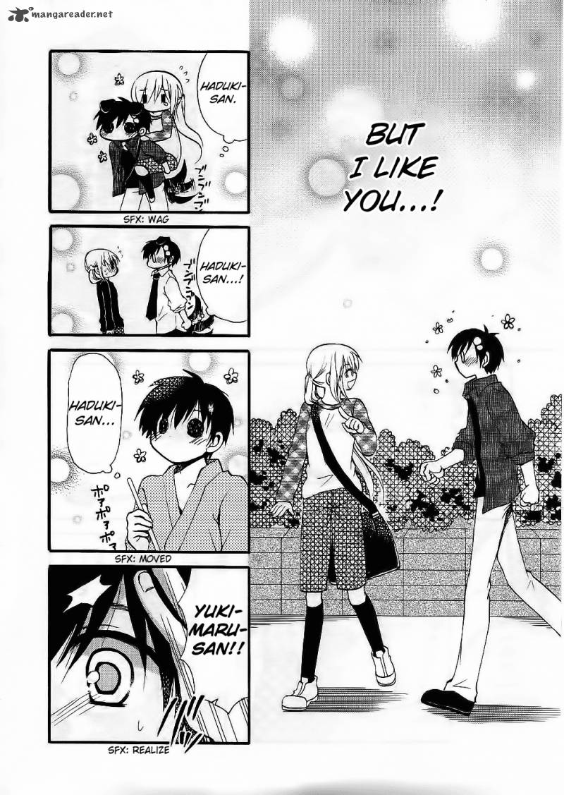 Hitorimi Haduki San To 13 7
