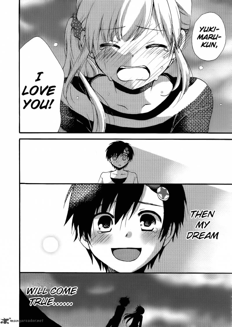 Hitorimi Haduki San To 13 9