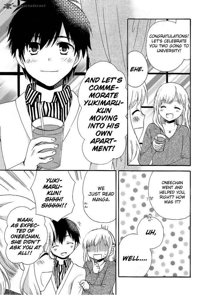 Hitorimi Haduki San To 14 12