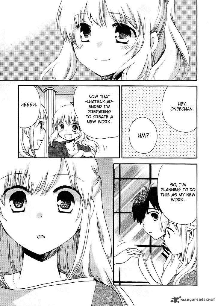 Hitorimi Haduki San To 14 16