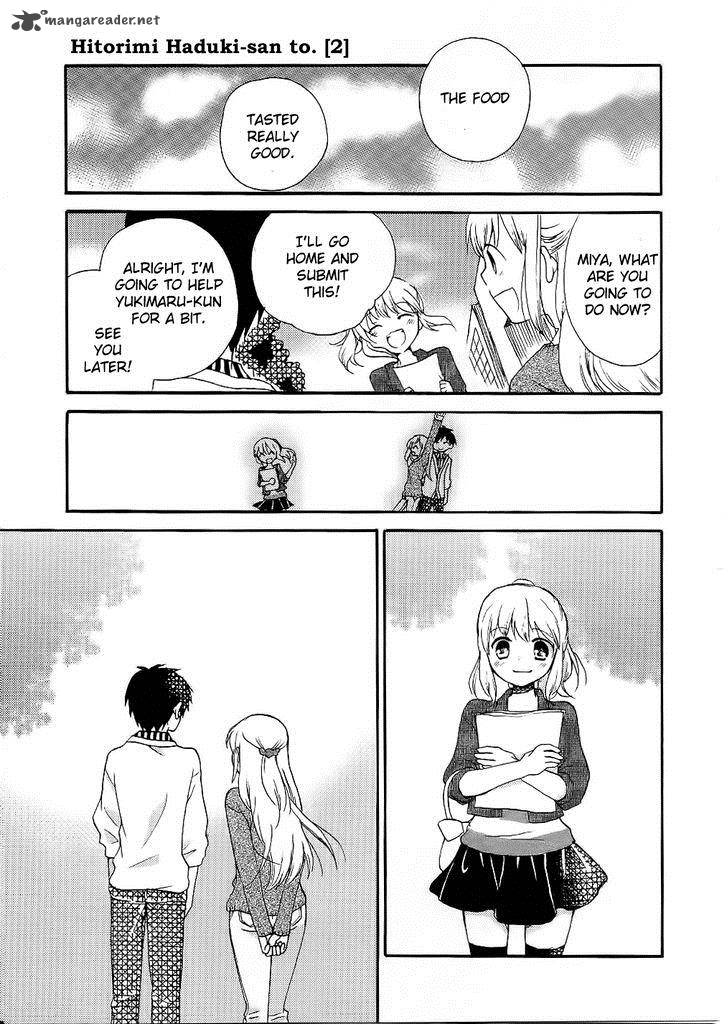Hitorimi Haduki San To 14 18