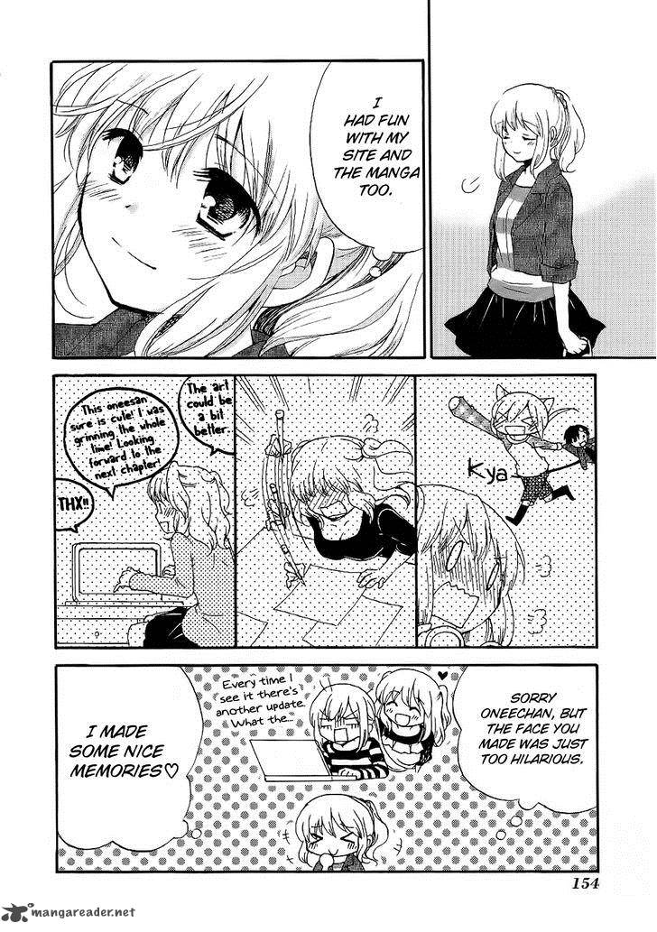 Hitorimi Haduki San To 14 5