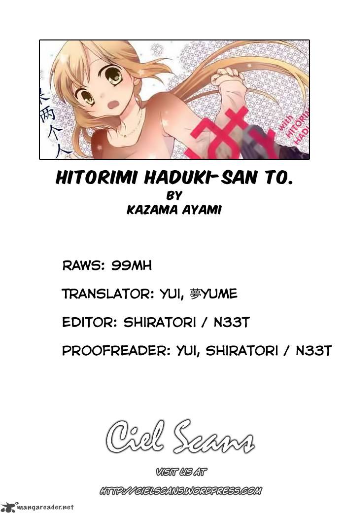 Hitorimi Haduki San To 2 1