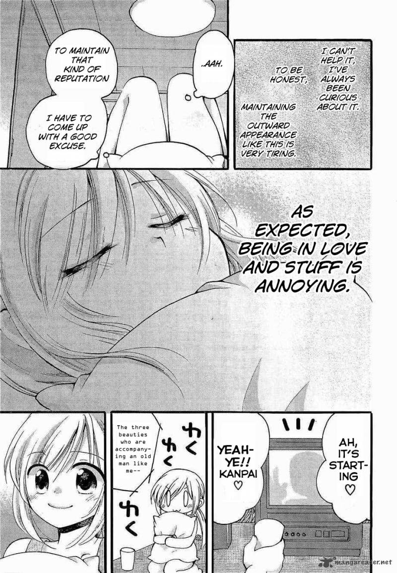 Hitorimi Haduki San To 2 21