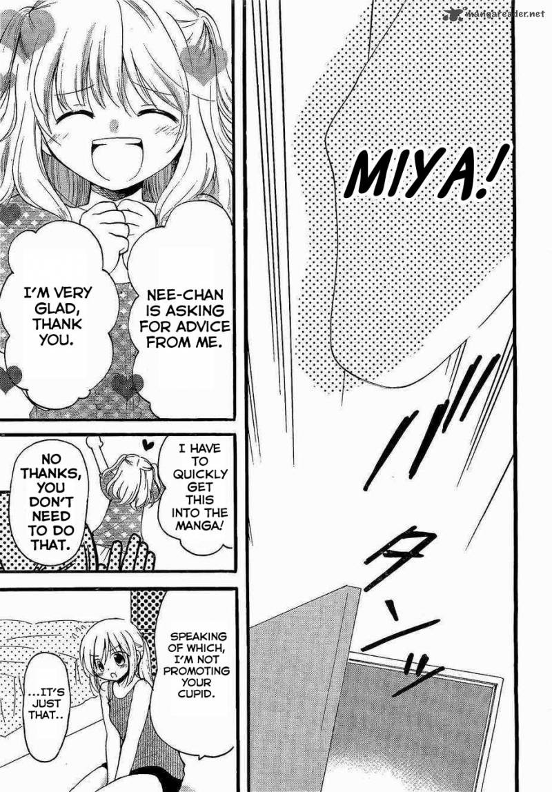 Hitorimi Haduki San To 2 23