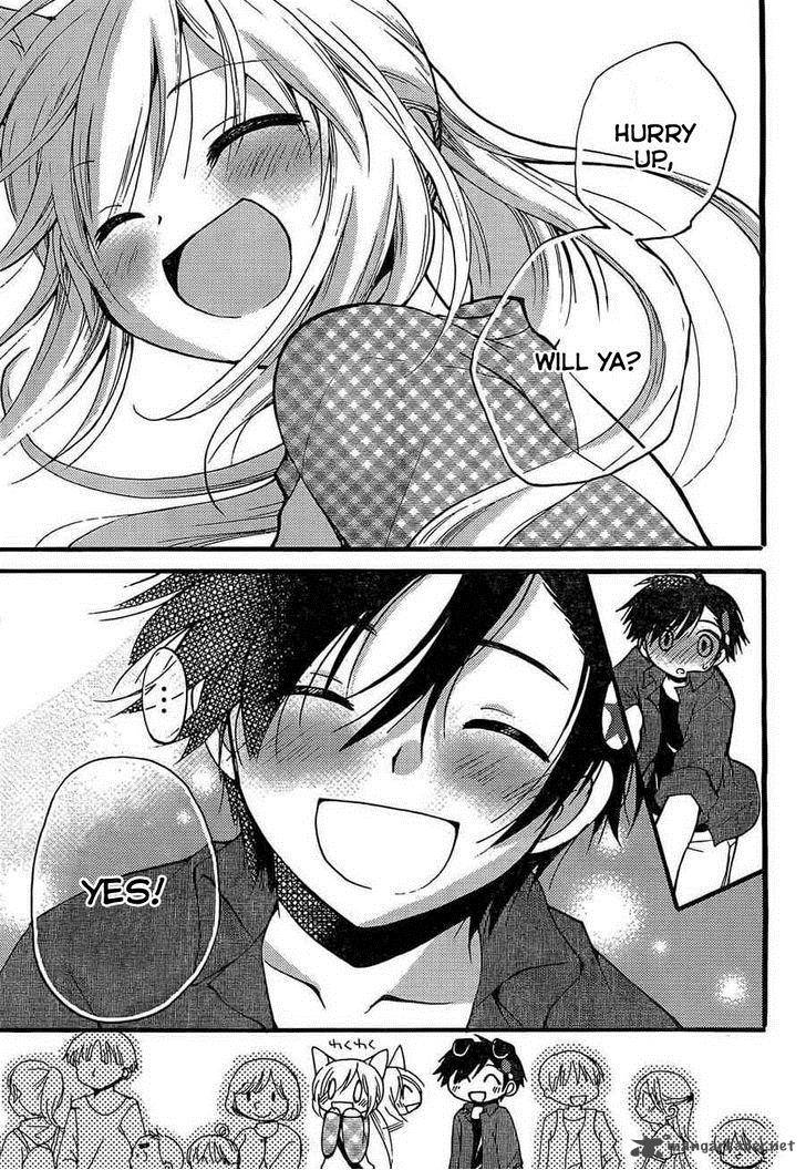 Hitorimi Haduki San To 3 10