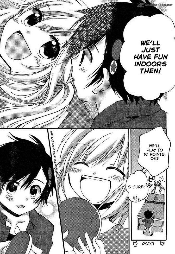 Hitorimi Haduki San To 3 16