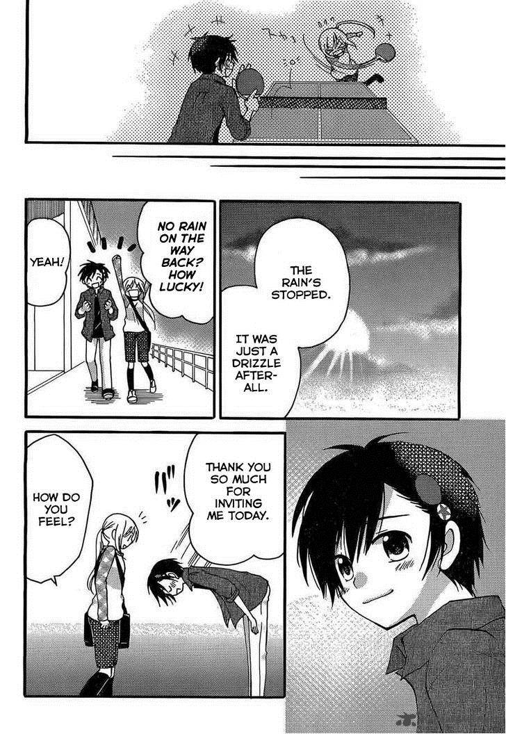 Hitorimi Haduki San To 3 17