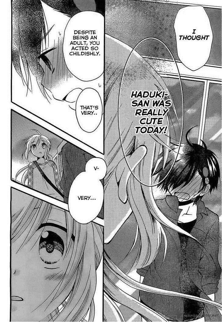 Hitorimi Haduki San To 3 19