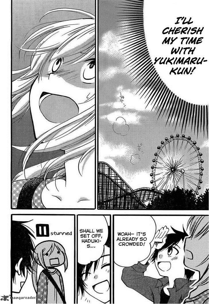 Hitorimi Haduki San To 3 5