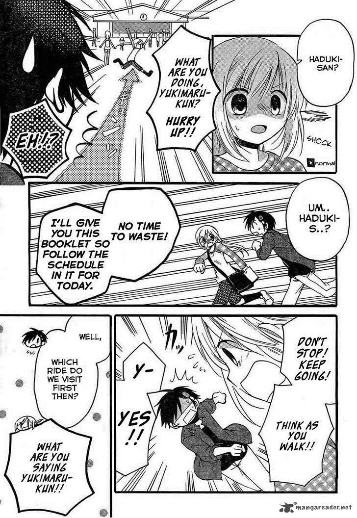 Hitorimi Haduki San To 3 6