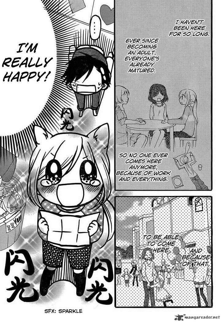 Hitorimi Haduki San To 3 8