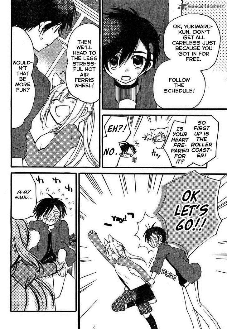 Hitorimi Haduki San To 3 9