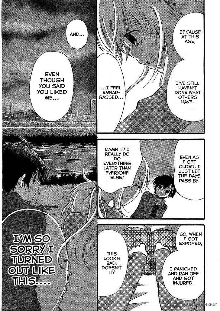 Hitorimi Haduki San To 4 14