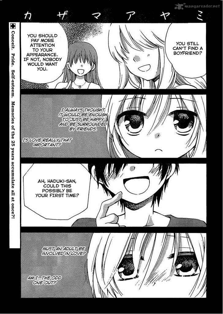 Hitorimi Haduki San To 4 2