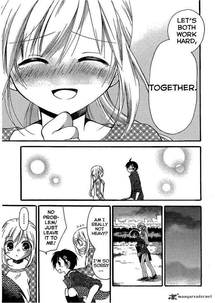 Hitorimi Haduki San To 4 22