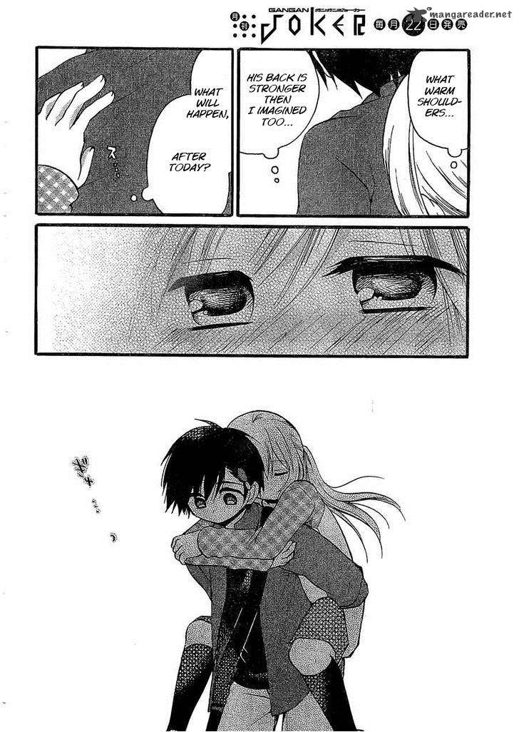 Hitorimi Haduki San To 4 23