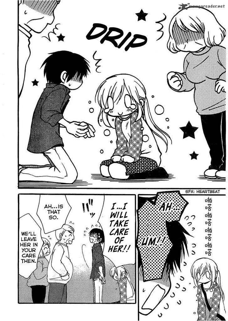 Hitorimi Haduki San To 4 9
