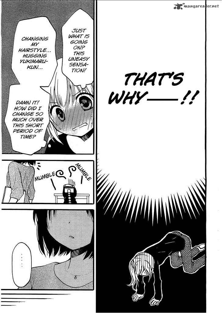 Hitorimi Haduki San To 5 10