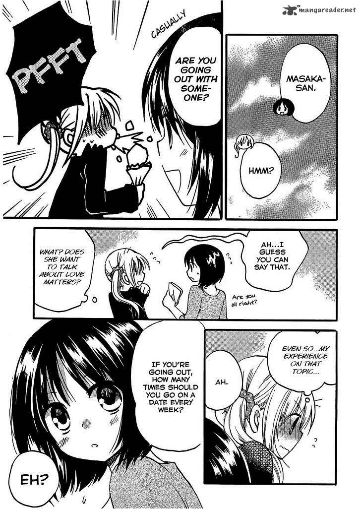 Hitorimi Haduki San To 5 12