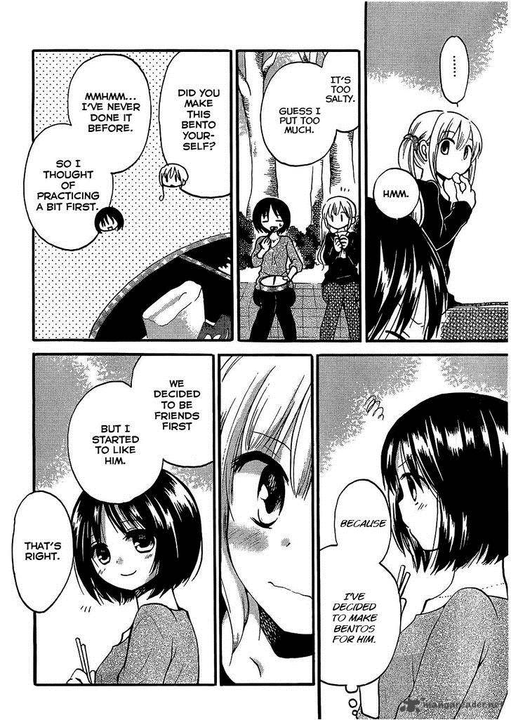 Hitorimi Haduki San To 5 17