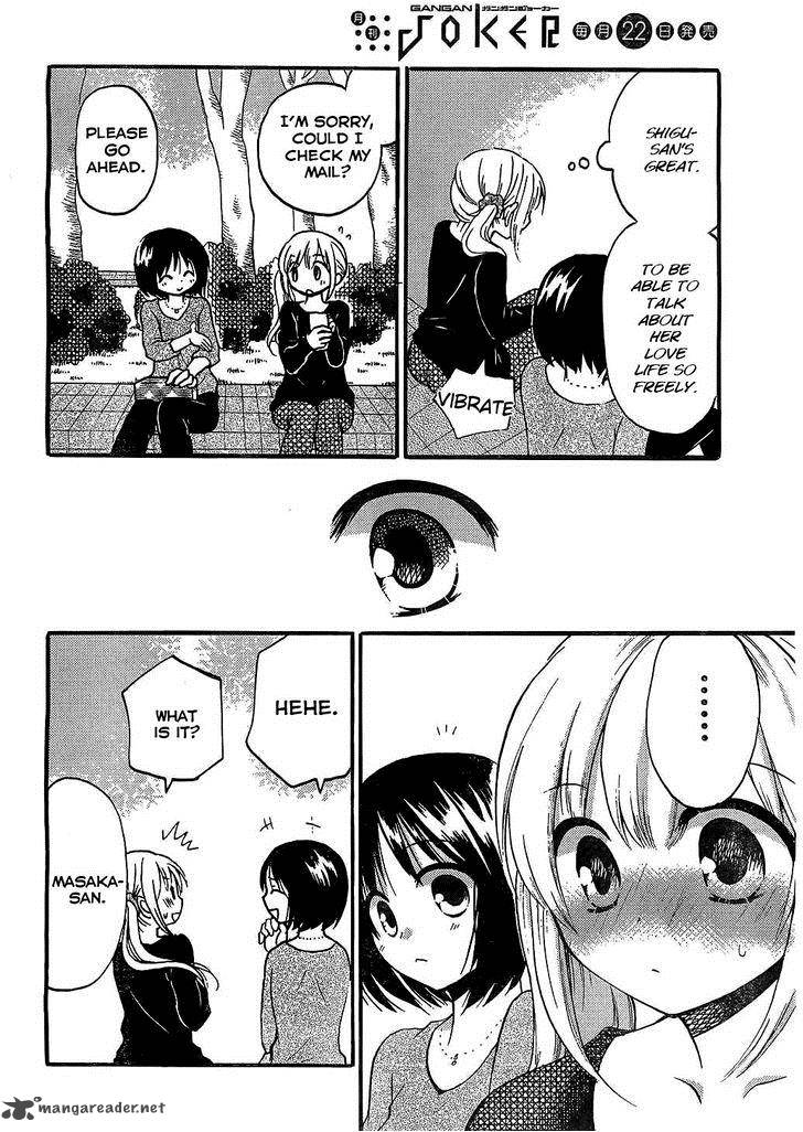 Hitorimi Haduki San To 5 19