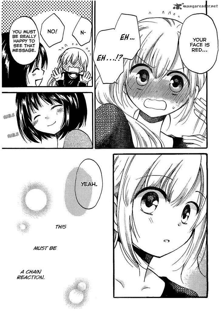 Hitorimi Haduki San To 5 20