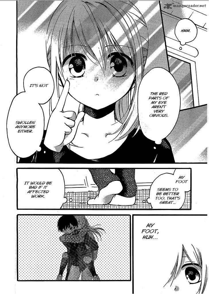 Hitorimi Haduki San To 5 3