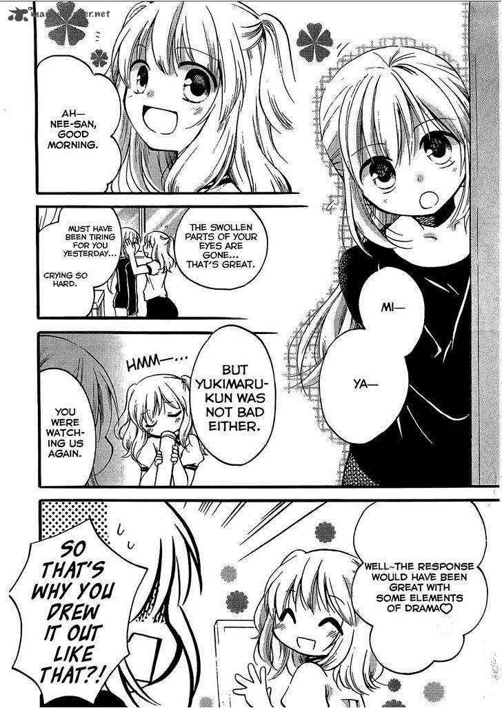 Hitorimi Haduki San To 5 5