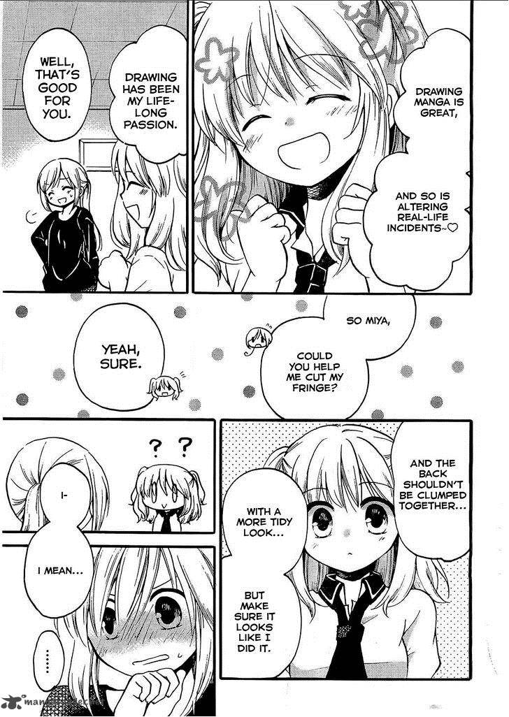 Hitorimi Haduki San To 5 6