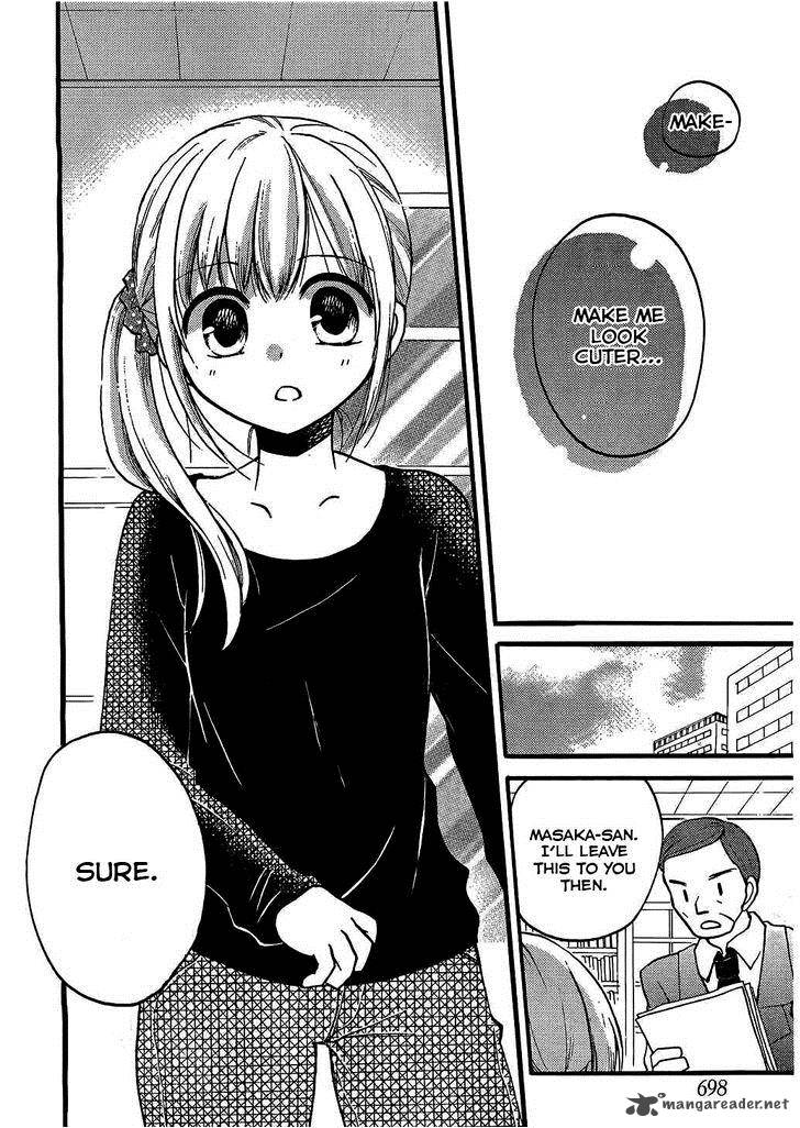 Hitorimi Haduki San To 5 7