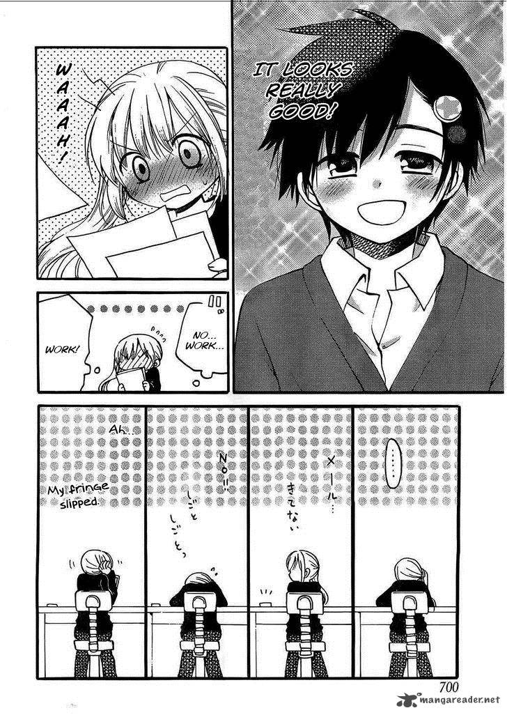 Hitorimi Haduki San To 5 9