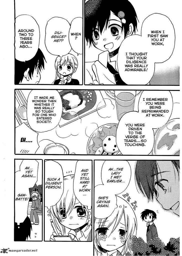 Hitorimi Haduki San To 6 13