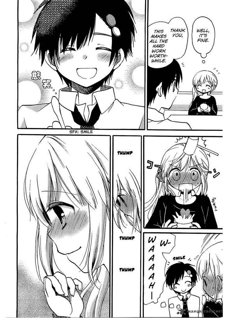 Hitorimi Haduki San To 6 15