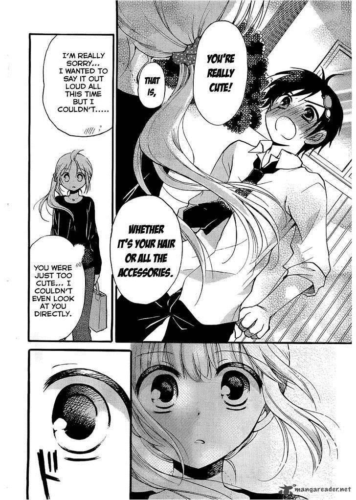 Hitorimi Haduki San To 6 17