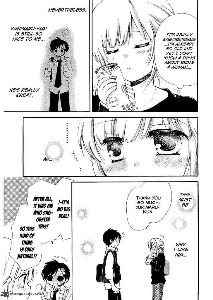 Hitorimi Haduki San To 6 20
