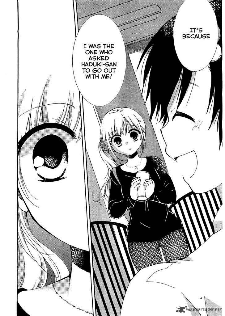 Hitorimi Haduki San To 6 21
