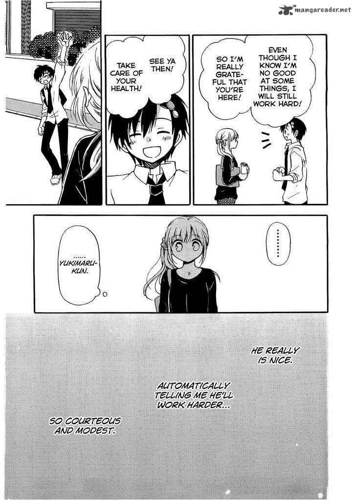 Hitorimi Haduki San To 6 22