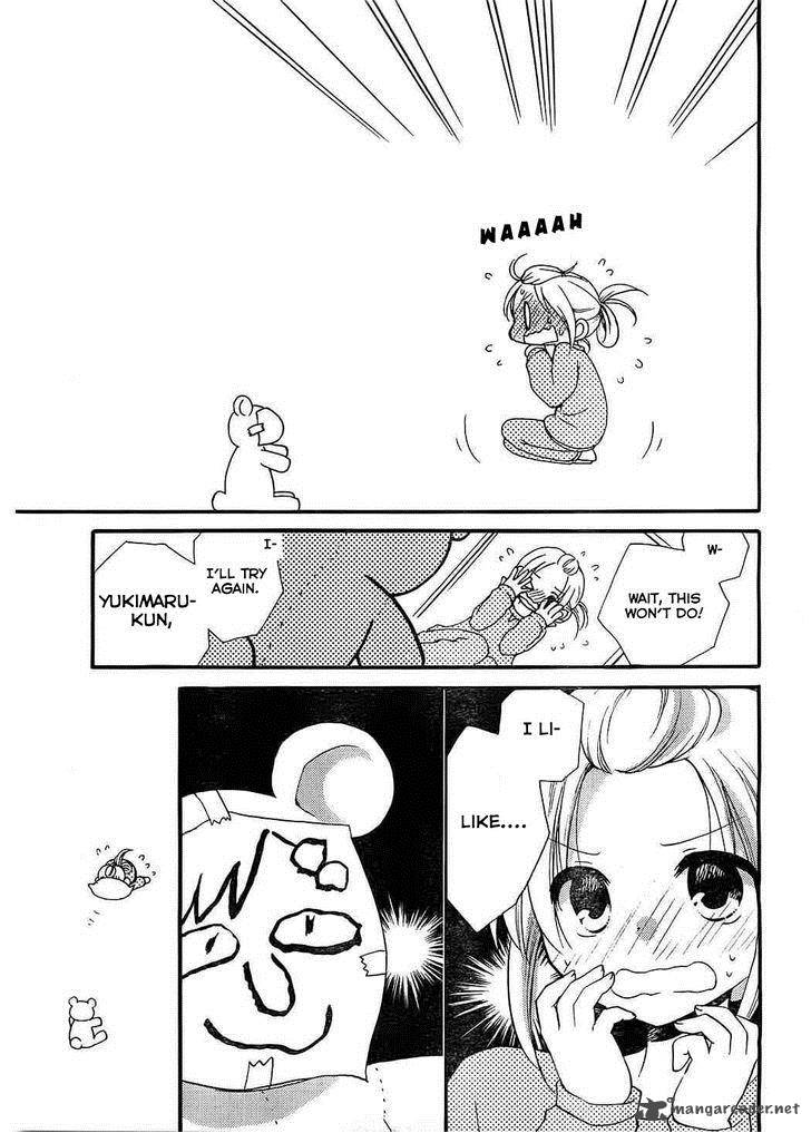 Hitorimi Haduki San To 7 10