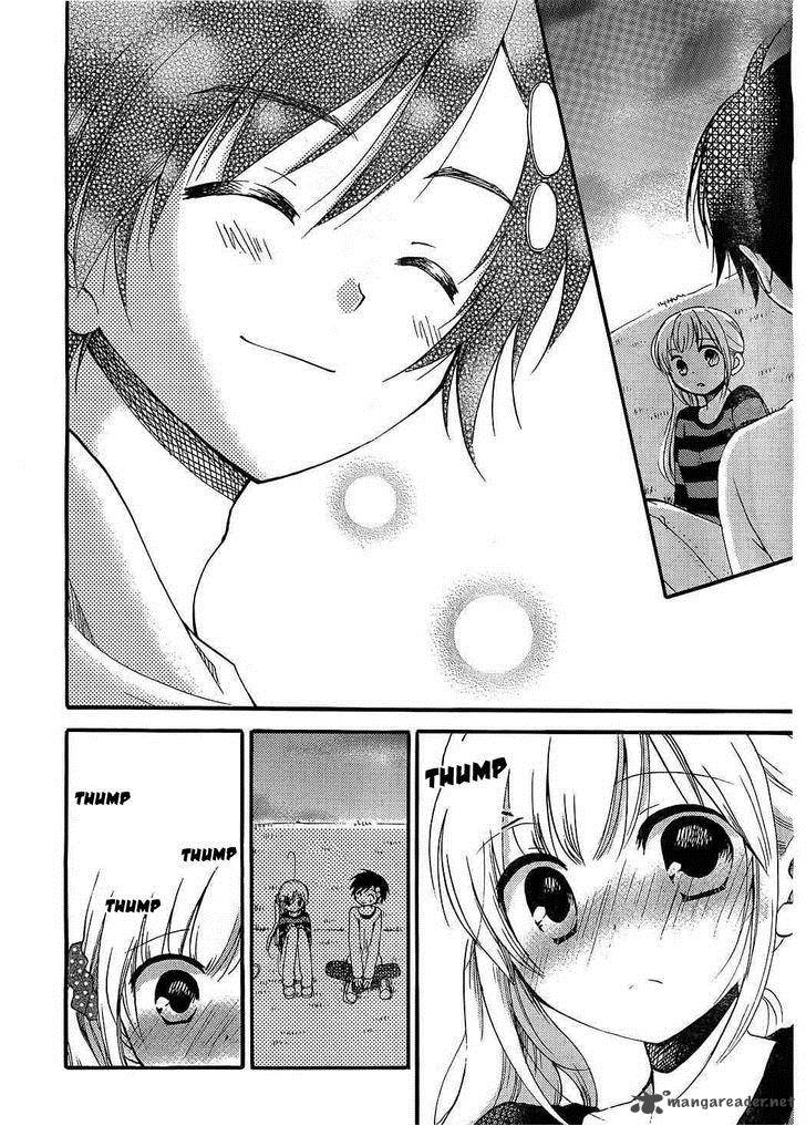 Hitorimi Haduki San To 7 17