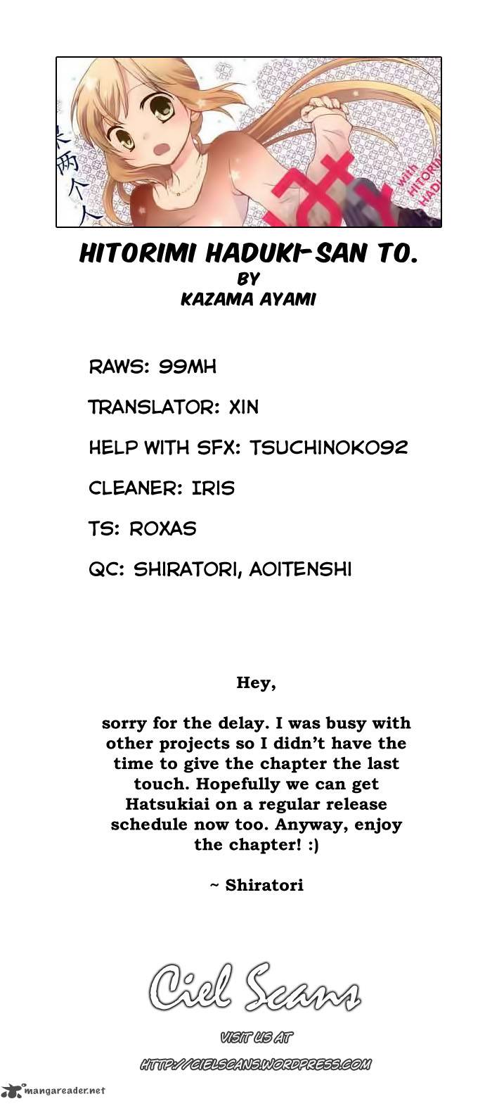 Hitorimi Haduki San To 8 1