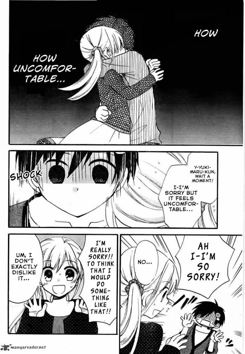 Hitorimi Haduki San To 8 17