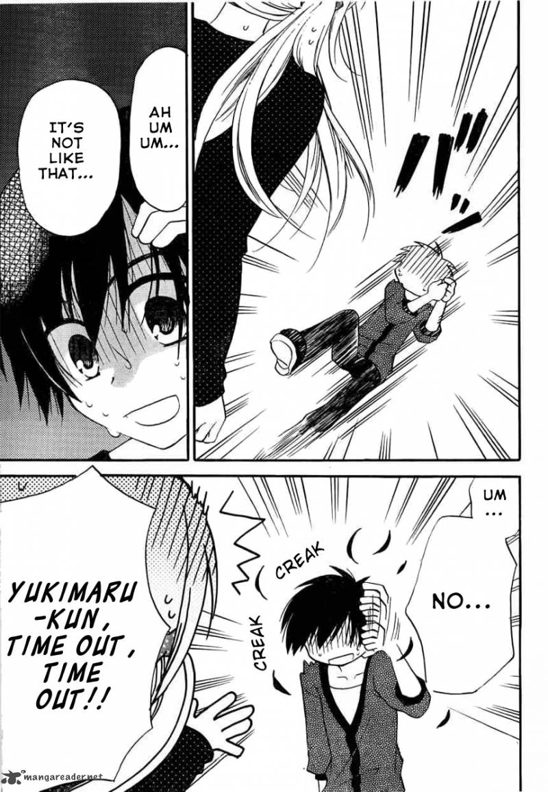 Hitorimi Haduki San To 8 20
