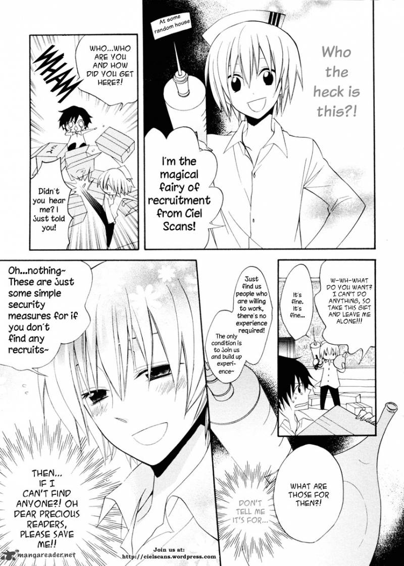 Hitorimi Haduki San To 8 23