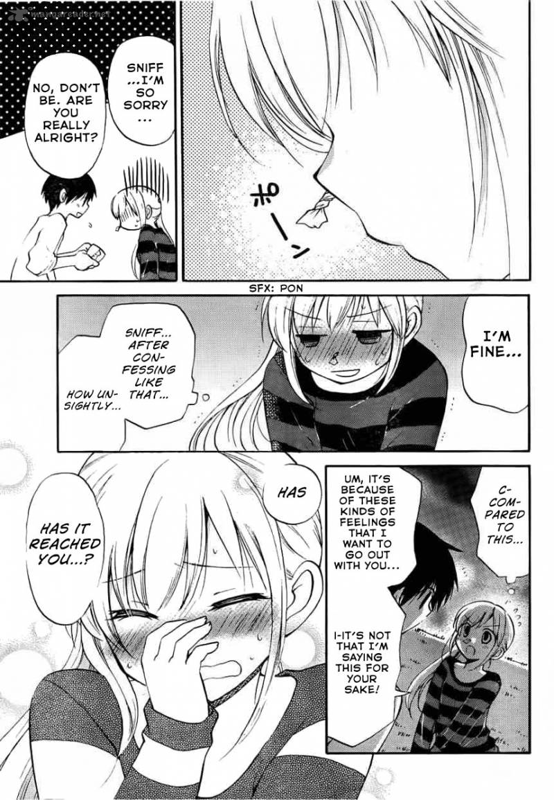 Hitorimi Haduki San To 8 4