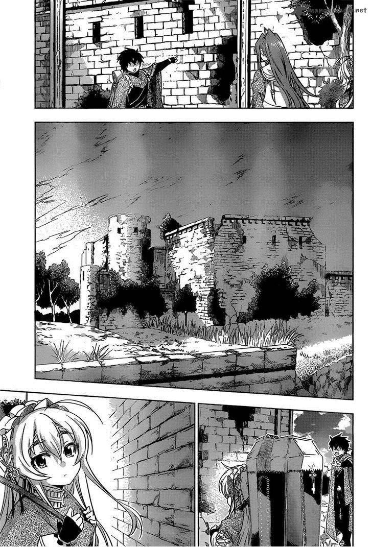 Hitsugime No Chaika 13 20