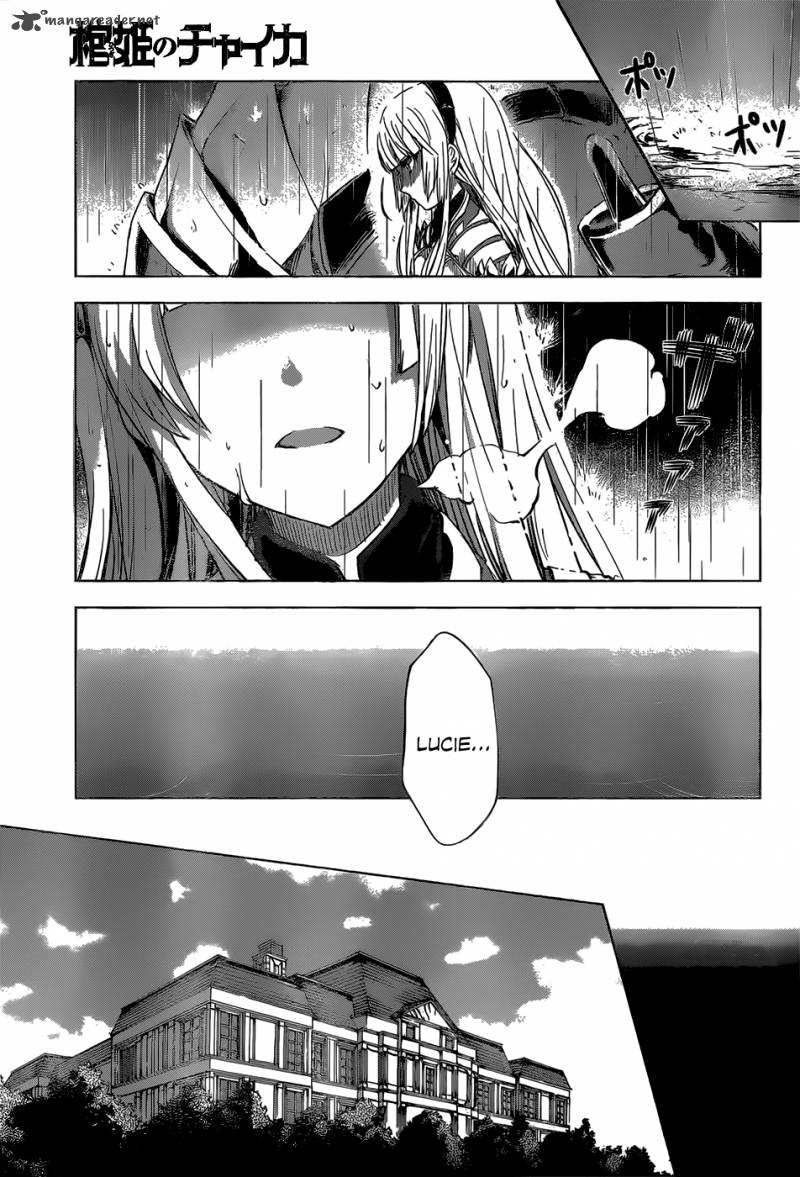 Hitsugime No Chaika 14 5